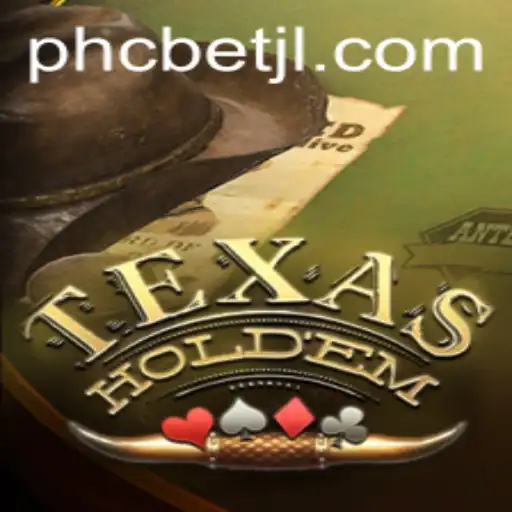 Exploring Texas Hold 'Em: A Comprehensive Guide